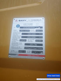 Buy Sany STC250E5 Used Crane / 3 Buy Sany STC250E5 Used Crane / 3